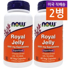 Now food 2병 로얄제리 Royal Jelly 1500mg 60정