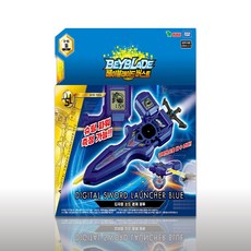 디지털소드런처