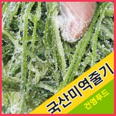 c5385ef0-abfa-4353-bbf6-682d1c47995c.jpg