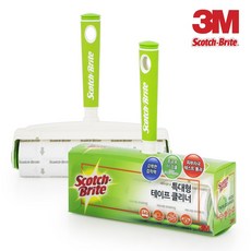 19a0b0b3-387d-44e4-af96-6d99b594de27.JPG