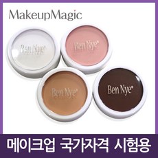 bdf6b86f-5b85-43cc-9911-7c30fa69a877.jpg