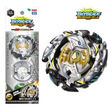 엠퍼러포르네우스