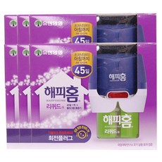 해피홈 리퀴드 플러그형 훈증기+리필45일