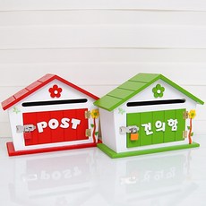 32bd2c33-c98b-4a0b-b737-79f6c35e83ac.JPG