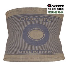 oracare 건강 활기 에너지 기능성 복대