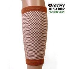 Oracare 건강 약돌(활력)종아리압박아대 보호대, 1개