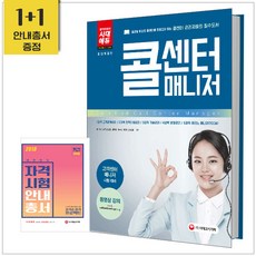 fb105bc4-211a-4780-bebf-751544e70e70.jpg