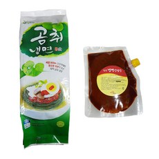 구수하당