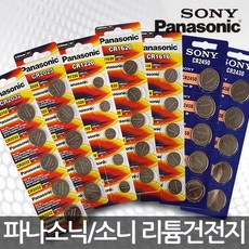 764c7485-abb4-424a-8457-468318e9dff5.jpg