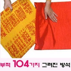 d67a5645-51ea-4a55-a1cf-756c20e44fca.jpg