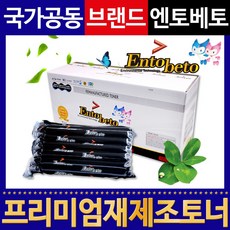 삼성 MLT-D208L