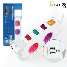 //상품명