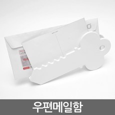 제제문구점