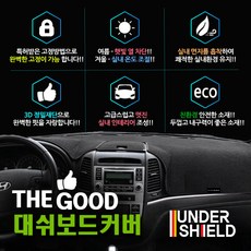 렉스턴스포츠센터스피커