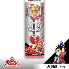 베이블레이드버스트 제트아킬레스.11.Xt/초Z/초제츠/초제트/스타터세트/밸런스팽이/정품팽이