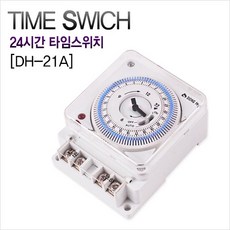 //상품명