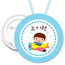 e94e628a-2815-4d39-8add-c289050ceabc.jpg