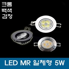 이솔전기