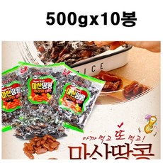 9efce3ae-6caf-4563-bfe5-db7d2912a0d8.jpg