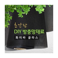 코렌아트가격
