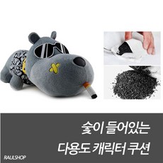 //상품명