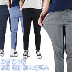엠스토어종합쇼핑몰