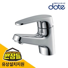 반장들