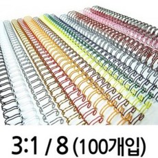 12bd0464-77d6-47ea-b1bb-0fdee21f33bd.JPG