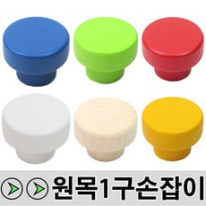 8cd3e8db-f6ba-44ba-9a80-1e4cc11b08a1.jpg