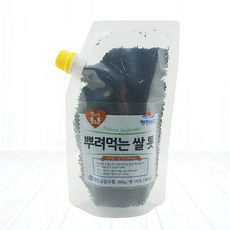 썸앤썸다시마