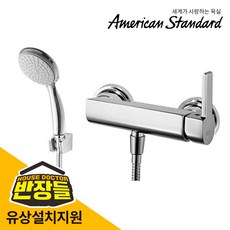 반장들