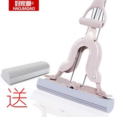 13d239cf-c06a-4d89-ac73-7caae0fa83f5.jpg