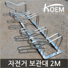 커튼형야외정자