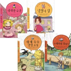인체소묘의세계