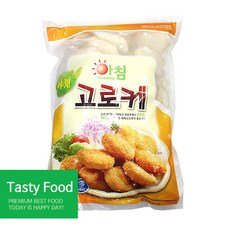 신승건책