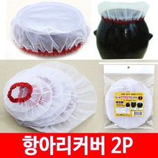 냉정과열정사이(rosso)(리커버)