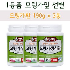 1등품 모링가(드럼스틱잎) 모링가환 190g x3통, 모링가분말110gx3