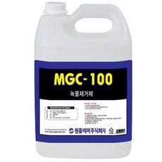 벽면대리석