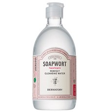 더마토리클렌징워터패드