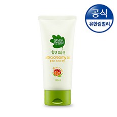 9c2b731f-b1a5-4544-b192-1e42c41d7ae6.jpg