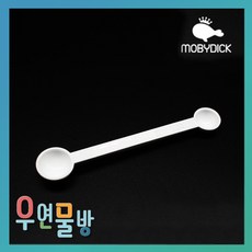 [우연물방] 알짜 계량스푼 수족관용품 어항용품, 1개