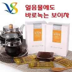 V라인S라인 보이차50스틱 (세트는 50스틱+40티백), 50스틱