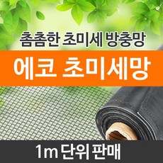 코렌아트가격