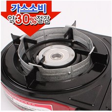 센추리가스온풍기배기구