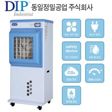 tke-e405대형냉풍기