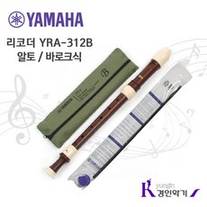 5ea6f358-dd16-4a06-af05-816824f3a3de.jpg