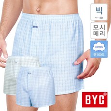 byc모시메리트렁크3매