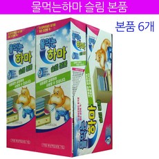 //상품명