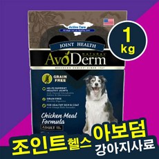 8905ef5a-449f-48f6-bd3d-848935b5f536.jpg