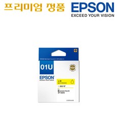 헤르젠쌀냉장고리뷰
